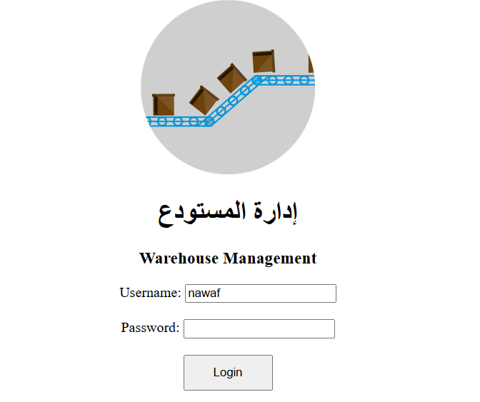E-commerce Logo